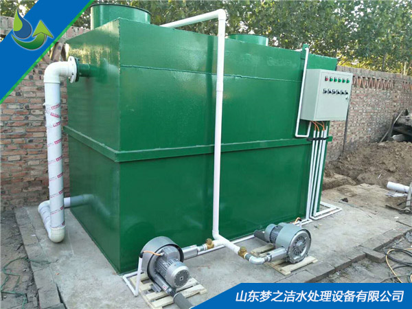 學校生活污水處理設備