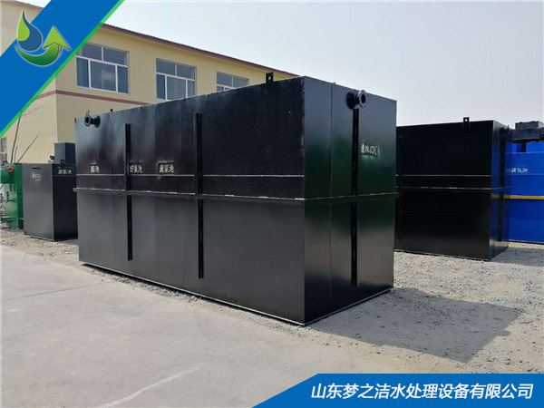 食品污水處理設備