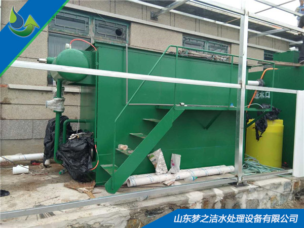 食品廠用污水處理設備