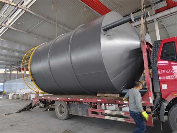 鐵碳微電解塔 鐵碳微電解塔