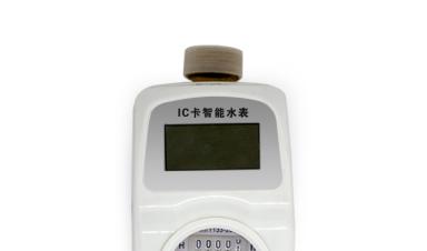 濕式和液封式ic卡水表有什么區別？