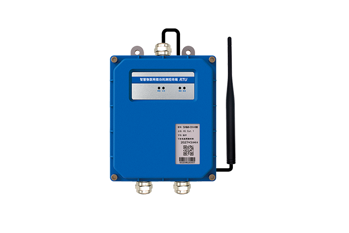 水資源監控終端